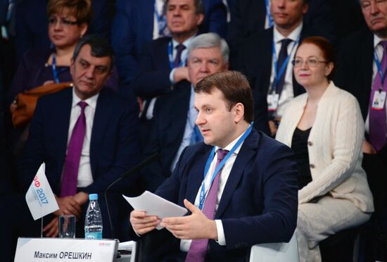 Krasnoyarsk Economic Forum. Day two