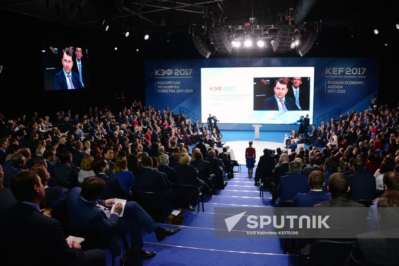 Krasnoyarsk Economic Forum. Day two