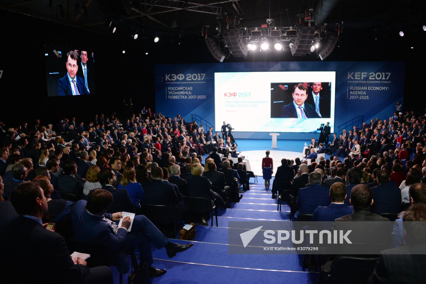 Krasnoyarsk Economic Forum. Day two