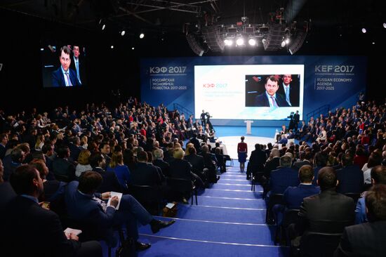 Krasnoyarsk Economic Forum. Day two
