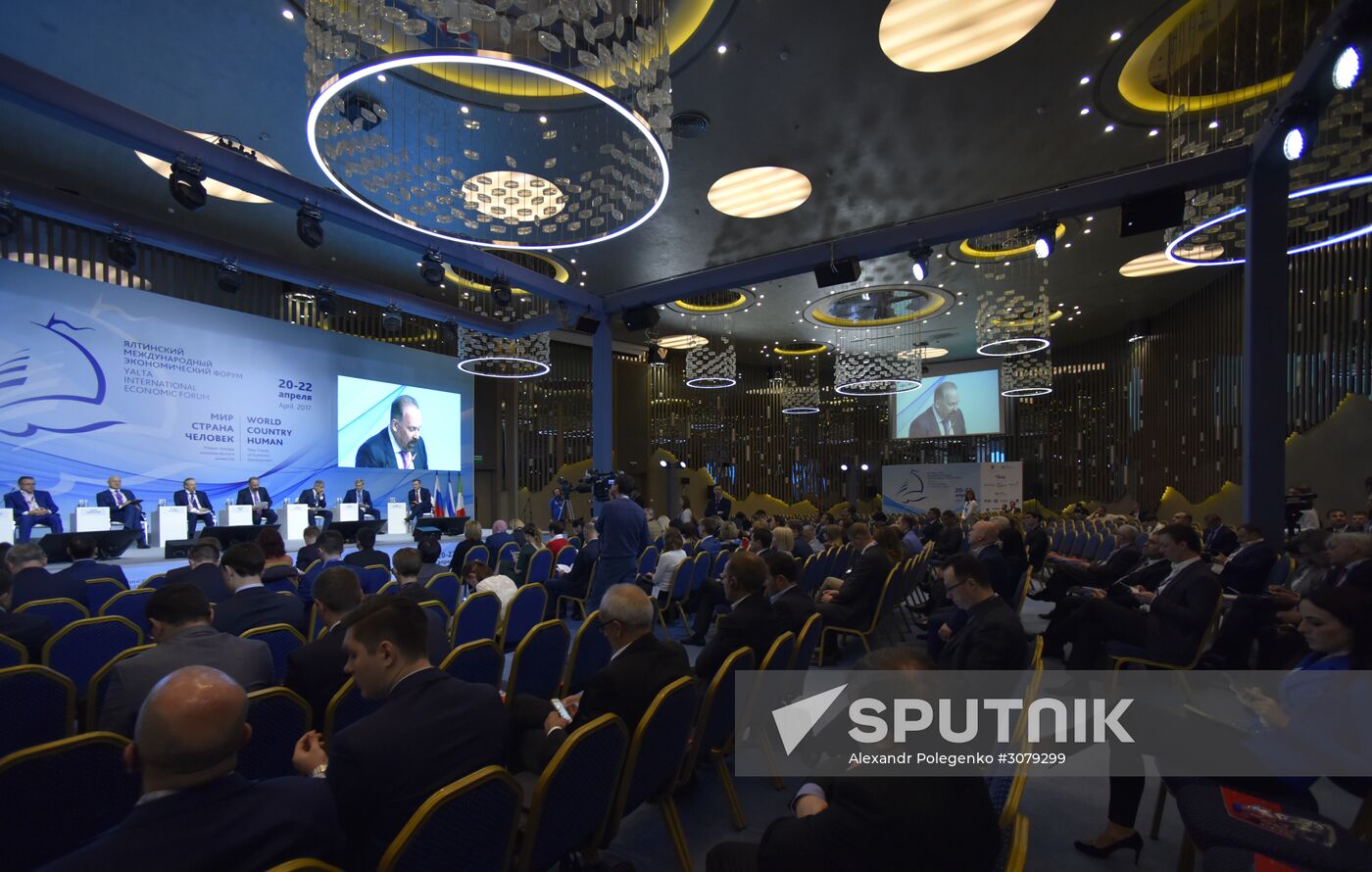 Yalta International Economic Forum in Crimea. Day two