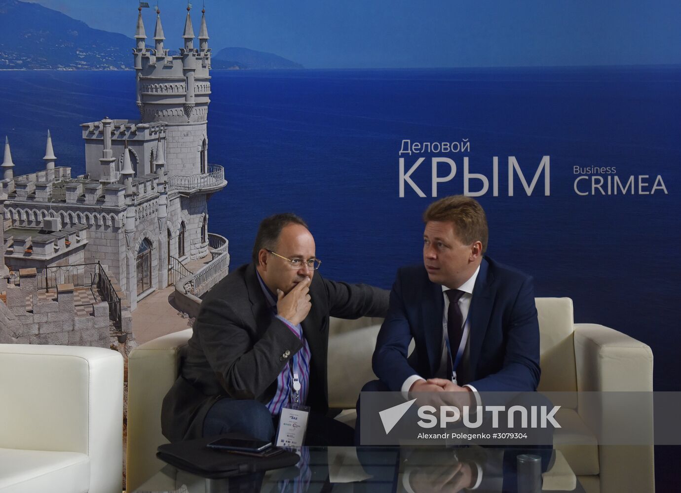Krasnoyarsk Economic Forum. Day two