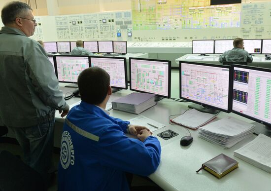 Construction of Belarusian nuclear power plant