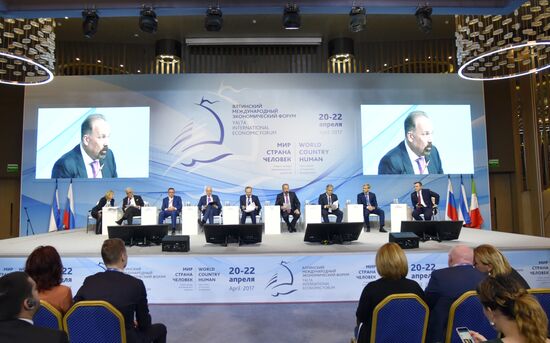 Yalta International Economic Forum in Crimea. Day two