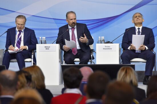 Yalta International Economic Forum in Crimea. Day two