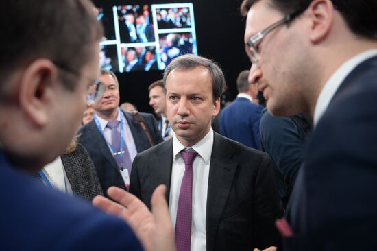 Krasnoyarsk Economic Forum. Day two