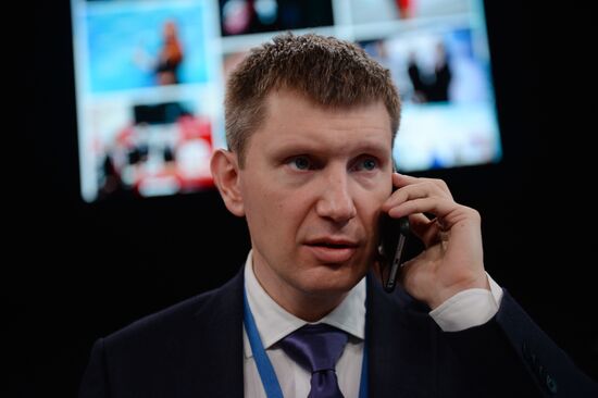 Krasnoyarsk Economic Forum. Day two