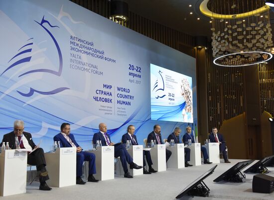 Yalta International Economic Forum in Crimea. Day two