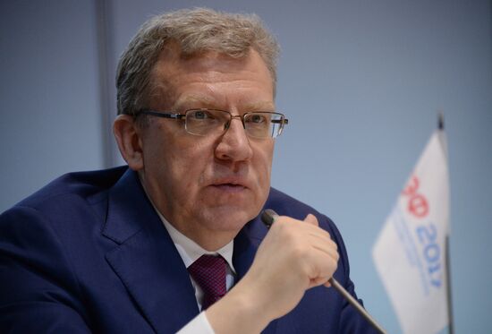 Krasnoyarsk Economic Forum. Day two