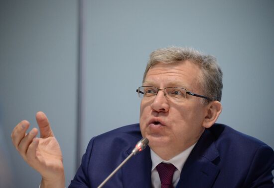 Krasnoyarsk Economic Forum. Day two