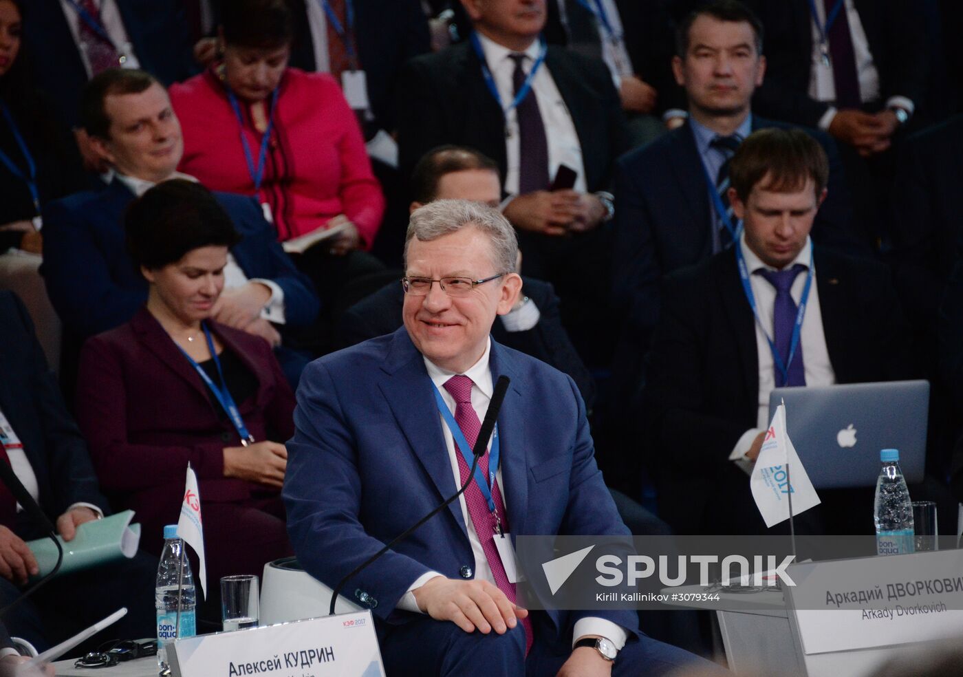 Krasnoyarsk Economic Forum. Day two