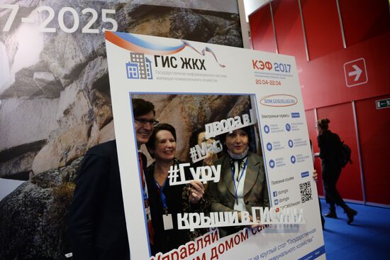 Krasnoyarsk Economic Forum. Day two