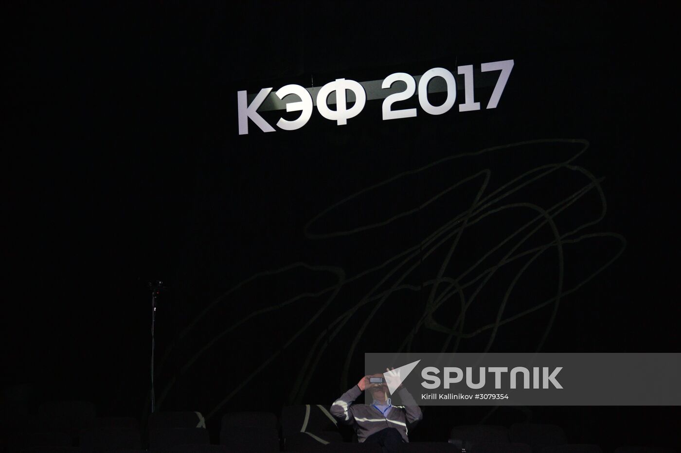 Krasnoyarsk Economic Forum. Day two