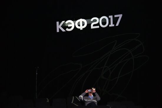 Krasnoyarsk Economic Forum. Day two
