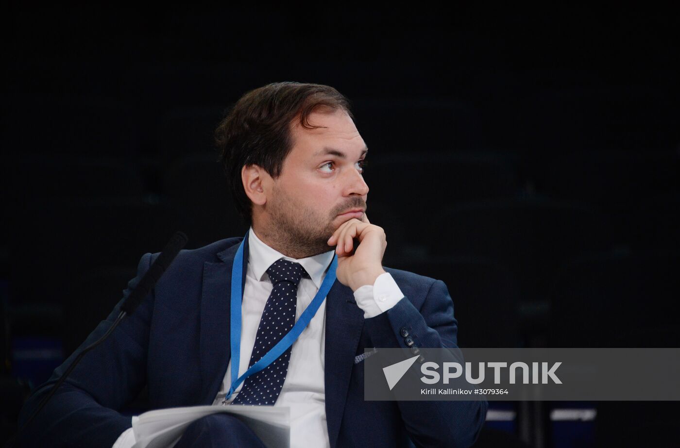 Krasnoyarsk Economic Forum. Day two