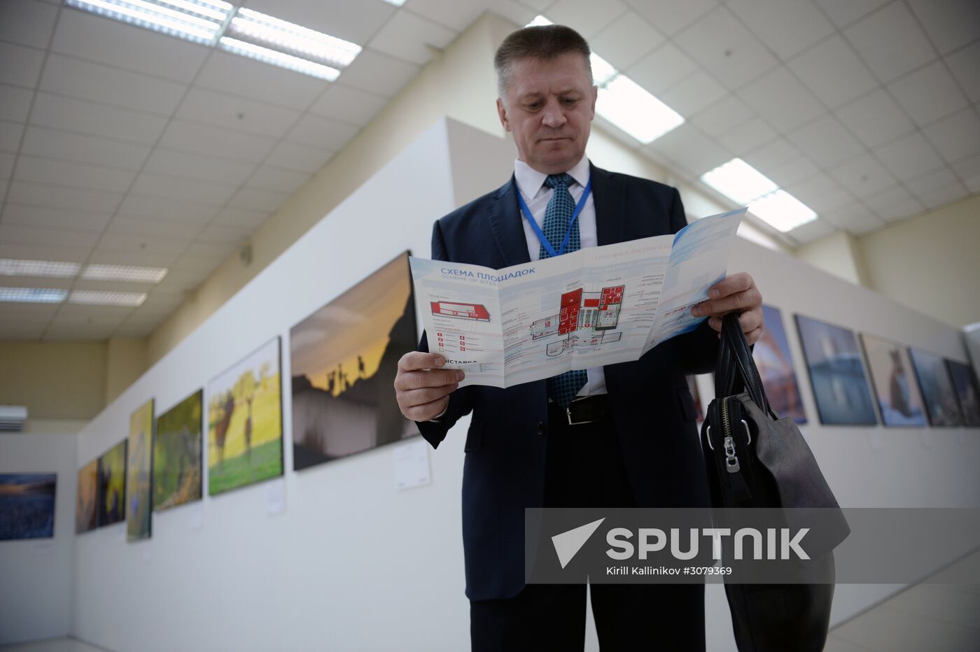 Krasnoyarsk Economic Forum. Day two
