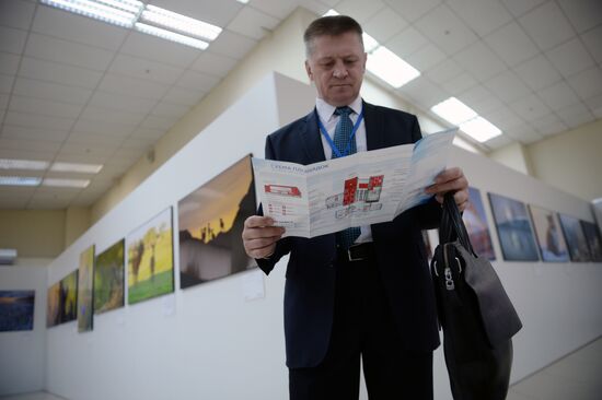 Krasnoyarsk Economic Forum. Day two