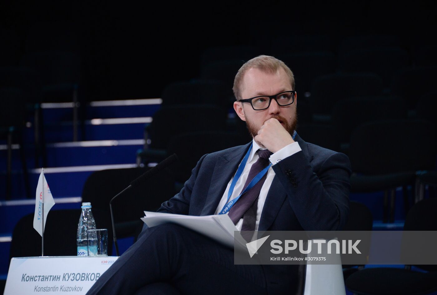 Krasnoyarsk Economic Forum. Day two