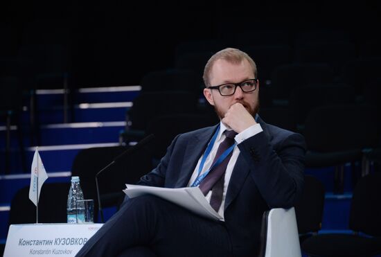 Krasnoyarsk Economic Forum. Day two