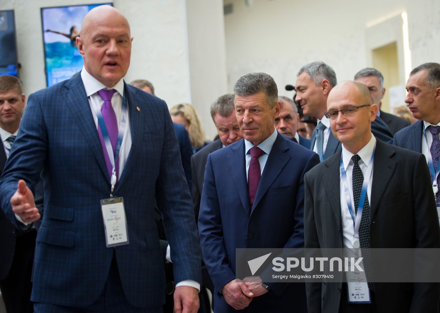 Yalta International Economic Forum in Crimea. Day two