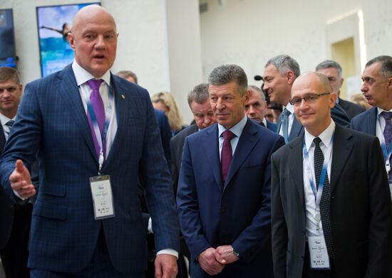 Yalta International Economic Forum in Crimea. Day two