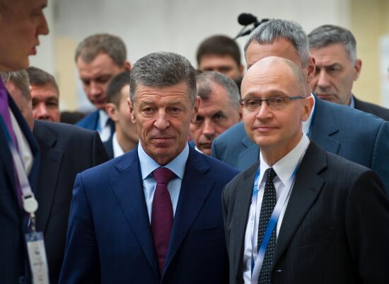 Yalta International Economic Forum in Crimea. Day two