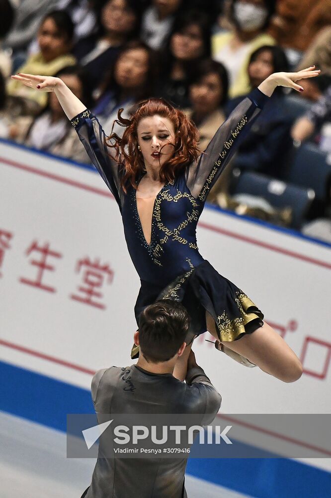 Figure skating. 2017 World Team Trophy. Ice dance. Free skating program