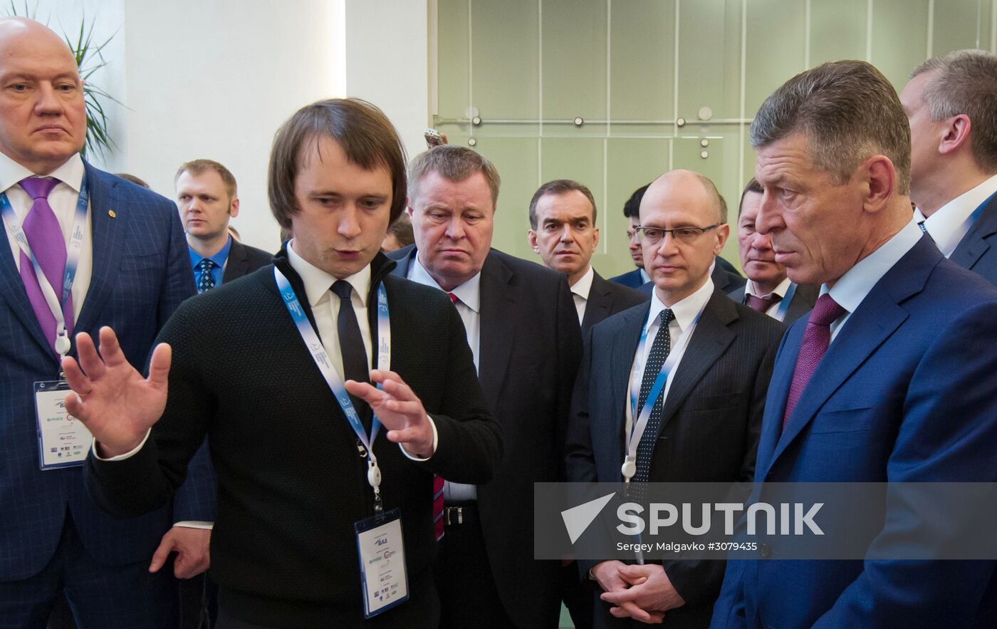 Yalta International Economic Forum in Crimea. Day two