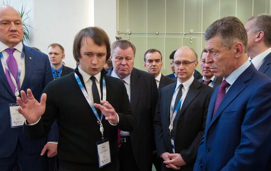 Yalta International Economic Forum in Crimea. Day two