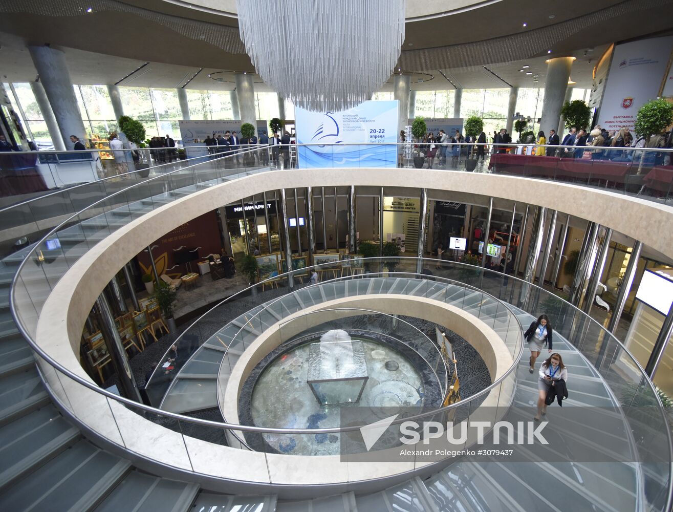 Yalta International Economic Forum in Crimea. Day two