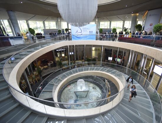 Yalta International Economic Forum in Crimea. Day two