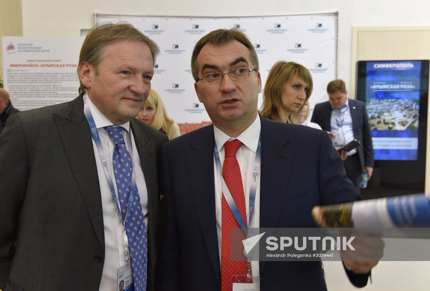 Yalta International Economic Forum in Crimea. Day two