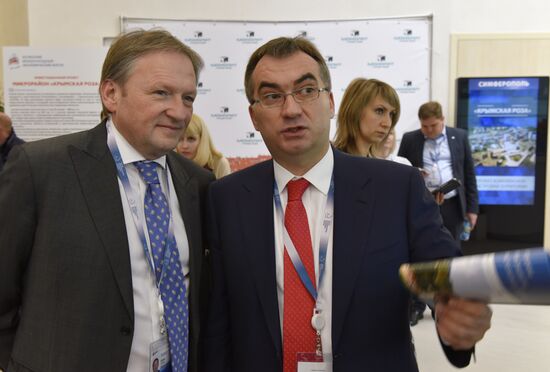 Yalta International Economic Forum in Crimea. Day two