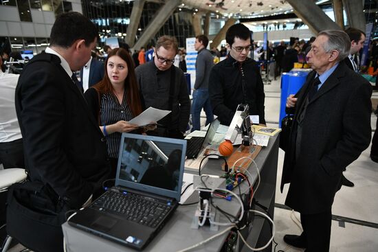 Skolkovo Robotics international conference