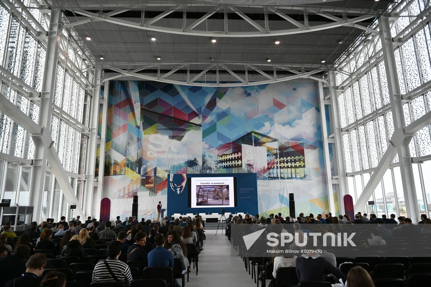 Skolkovo Robotics international conference