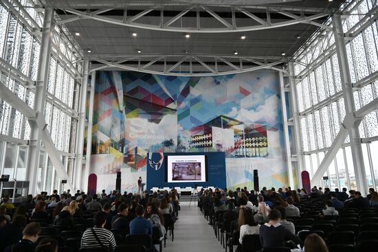 Skolkovo Robotics international conference