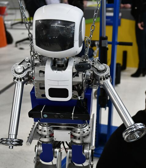 Skolkovo Robotics international conference