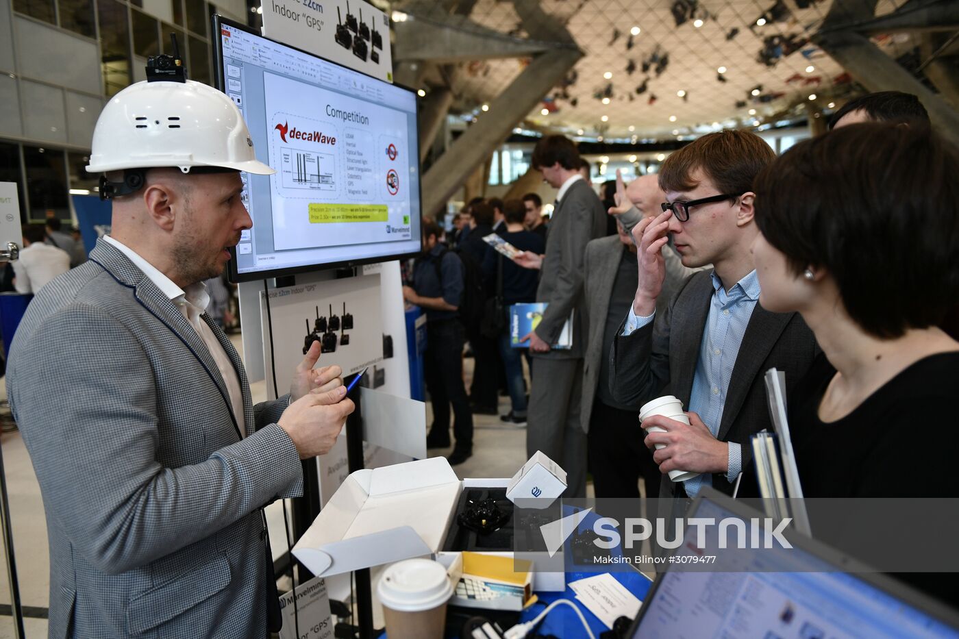 Skolkovo Robotics international conference