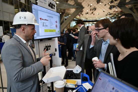 Skolkovo Robotics international conference