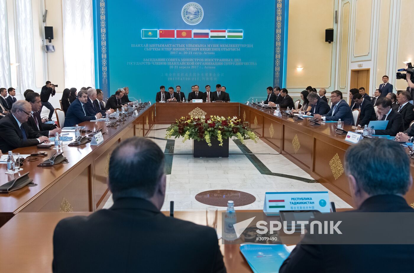 Meeting of SCO Council of Foreign Ministers in Astana