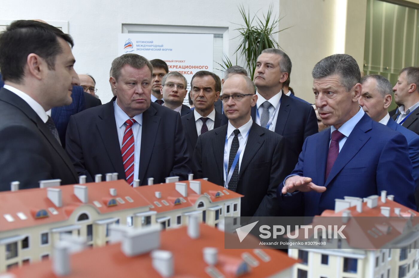 Yalta International Economic Forum in Crimea. Day two