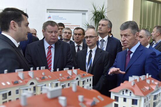 Yalta International Economic Forum in Crimea. Day two