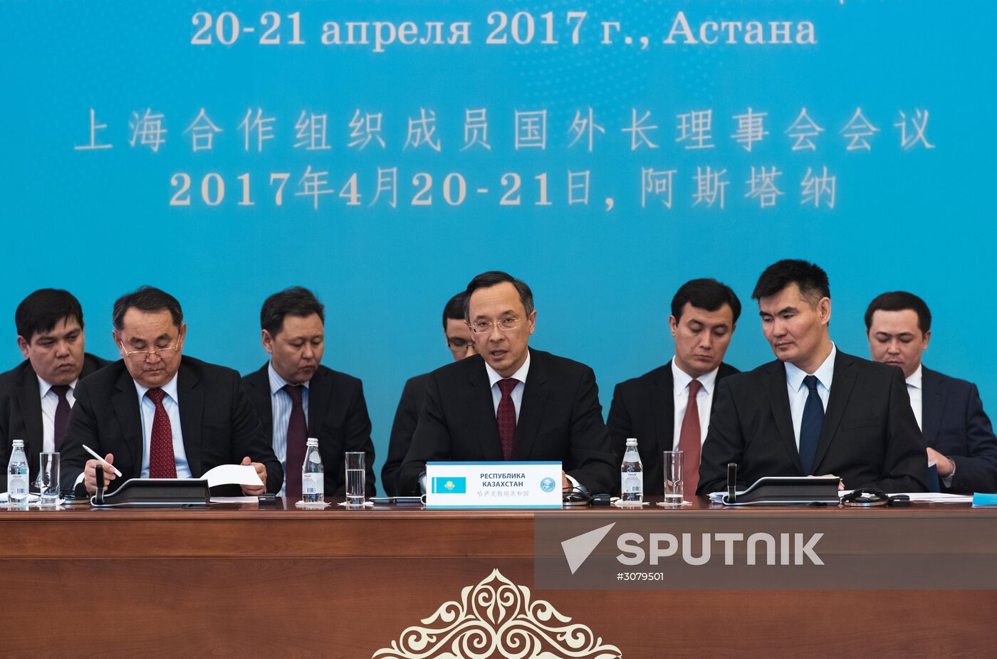 Meeting of SCO Council of Foreign Ministers in Astana