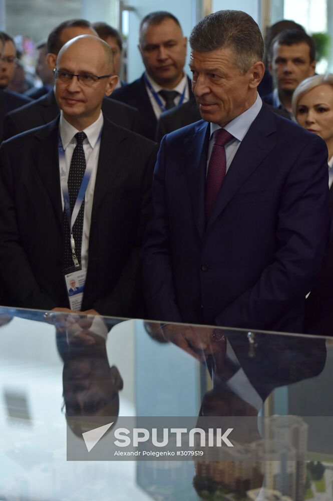Yalta International Economic Forum in Crimea. Day two