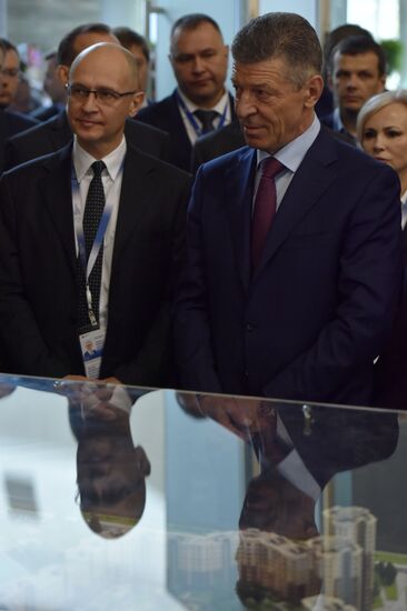 Yalta International Economic Forum in Crimea. Day two