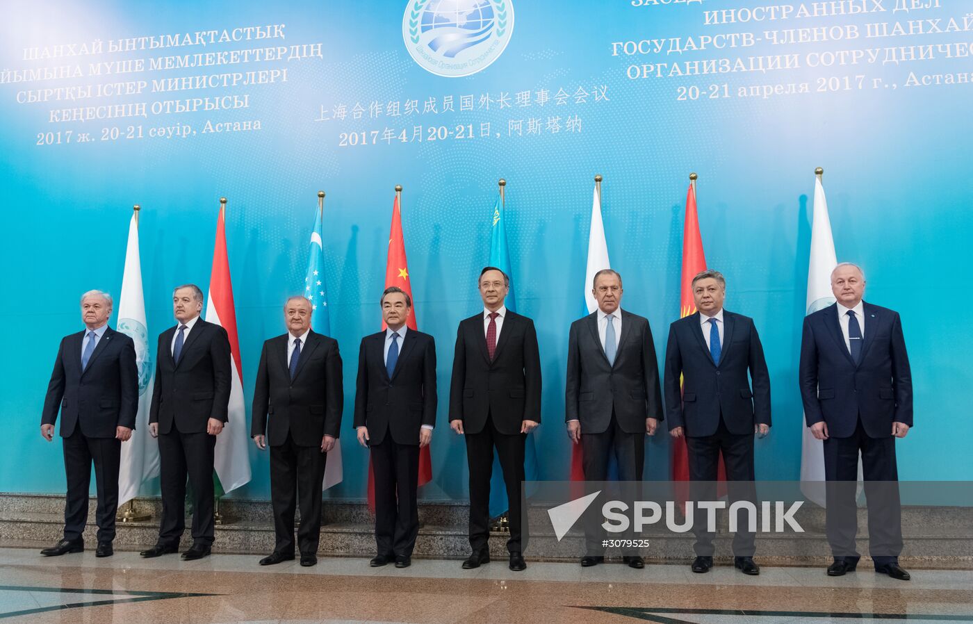 Meeting of SCO Council of Foreign Ministers in Astana