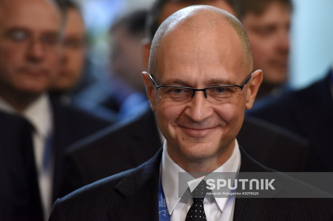 Yalta International Economic Forum in Crimea. Day two