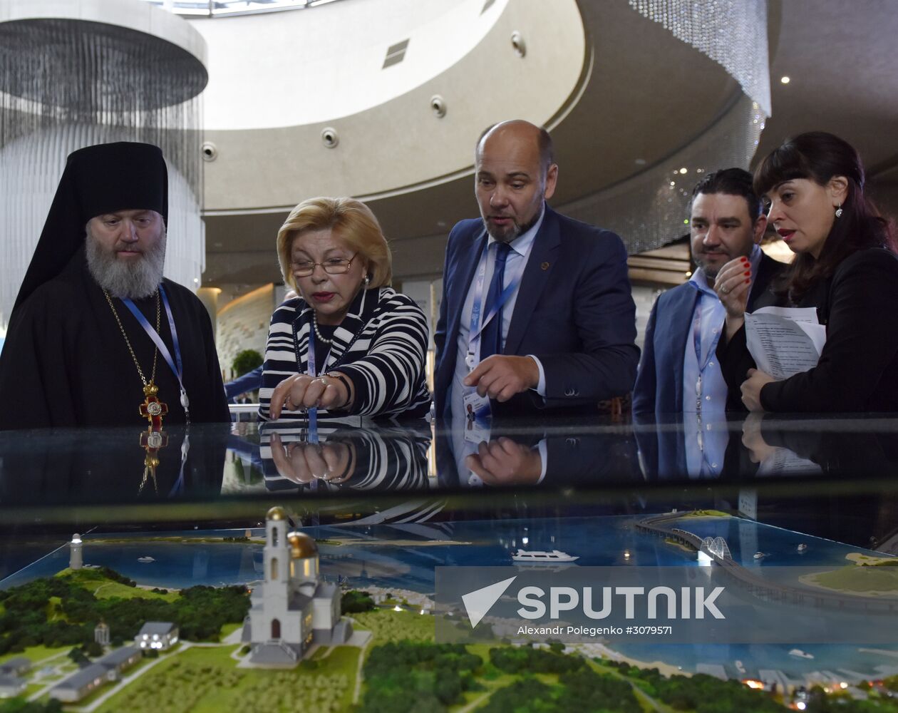 Yalta International Economic Forum in Crimea. Day two
