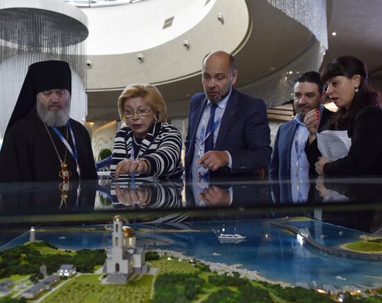 Yalta International Economic Forum in Crimea. Day two