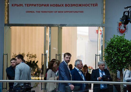 Yalta International Economic Forum in Crimea. Day two